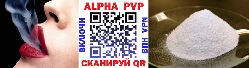 Все наркотики Советский Канабис COCAIN Амфетамин НБОМе ГАШ