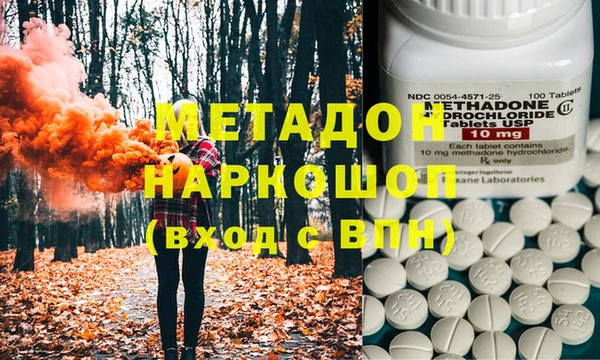 винт Осташков