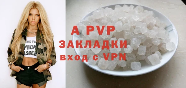 винт Осташков