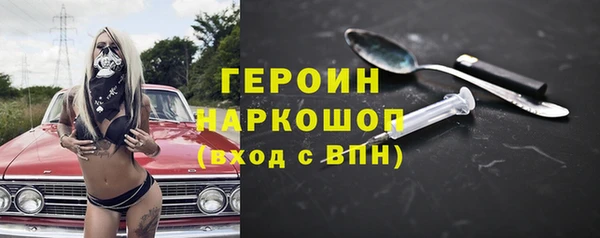 винт Осташков
