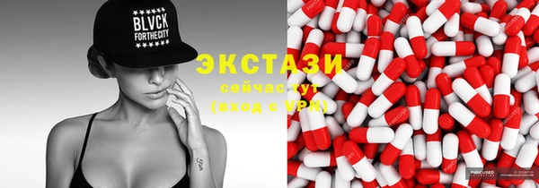 кокаин Пестово
