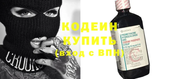 винт Осташков