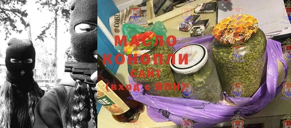 винт Осташков