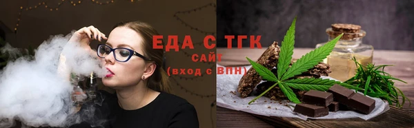 винт Осташков