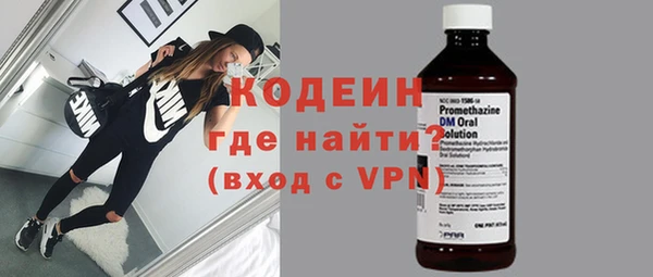 бутират Пересвет