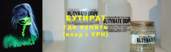 винт Осташков