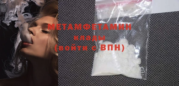 винт Осташков