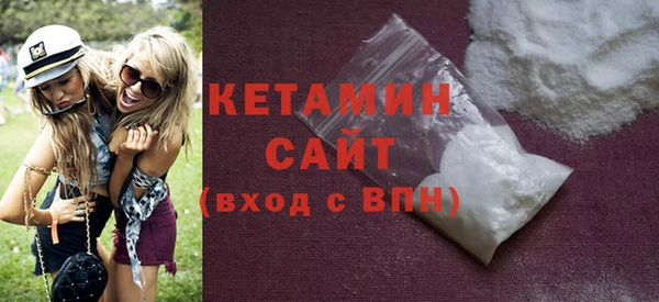бутират Пересвет