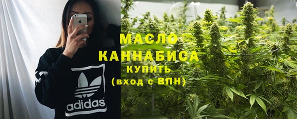 кокаин Пестово