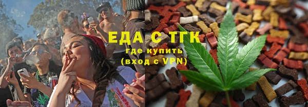 стафф Остров