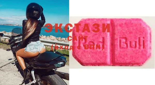бутират Пересвет