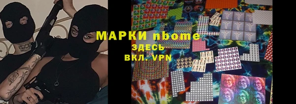 винт Осташков