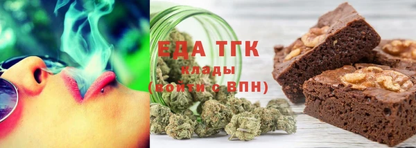 стафф Остров
