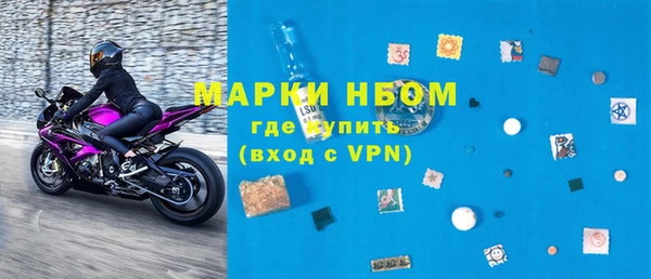 винт Осташков