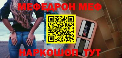 прущая мука Малгобек