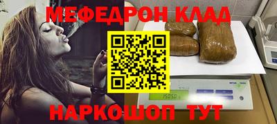ГАЛЛЮЦИНОГЕННЫЕ ГРИБЫ Мариинск