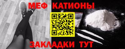 Альфа ПВП Апрелевка