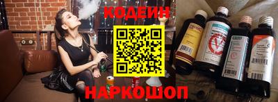 гашишное масло Апшеронск