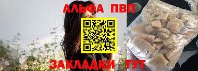 дмт Аргун