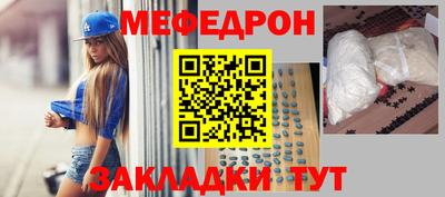 ГАЛЛЮЦИНОГЕННЫЕ ГРИБЫ Мариинск