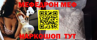 Альфа ПВП Апрелевка