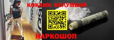 прущая мука Малгобек