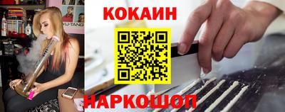 Альфа ПВП Апрелевка