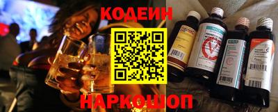 ГАЛЛЮЦИНОГЕННЫЕ ГРИБЫ Мариинск