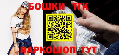 Альфа ПВП Апрелевка
