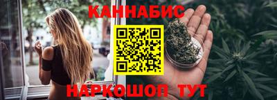 мескалин Малоярославец
