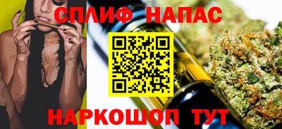 ГАЛЛЮЦИНОГЕННЫЕ ГРИБЫ Мариинск