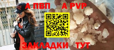 ГАЛЛЮЦИНОГЕННЫЕ ГРИБЫ Мариинск
