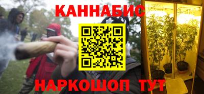 прущая мука Малгобек