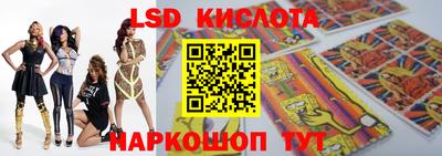 Альфа ПВП Апрелевка