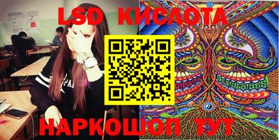 прущая мука Малгобек