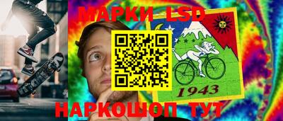 гашишное масло Апшеронск