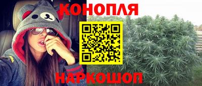 прущая мука Малгобек