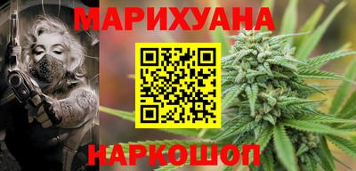 ГАЛЛЮЦИНОГЕННЫЕ ГРИБЫ Мариинск