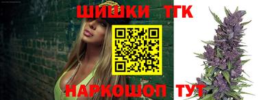 мескалин Малоярославец