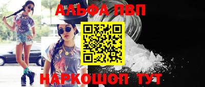 прущая мука Малгобек
