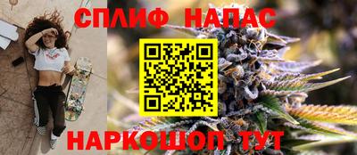 прущая мука Малгобек