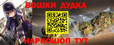 ГАЛЛЮЦИНОГЕННЫЕ ГРИБЫ Мариинск