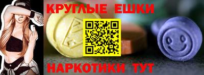 Альфа ПВП Апрелевка