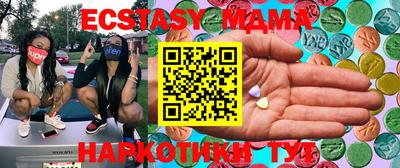 прущая мука Малгобек