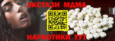 дмт Аргун