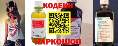 прущая мука Малгобек