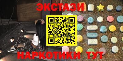 дмт Аргун