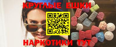 дмт Аргун