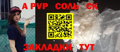 дмт Аргун