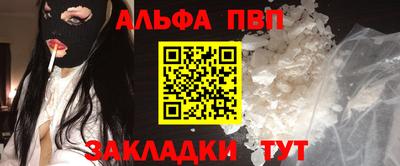 ГАЛЛЮЦИНОГЕННЫЕ ГРИБЫ Мариинск
